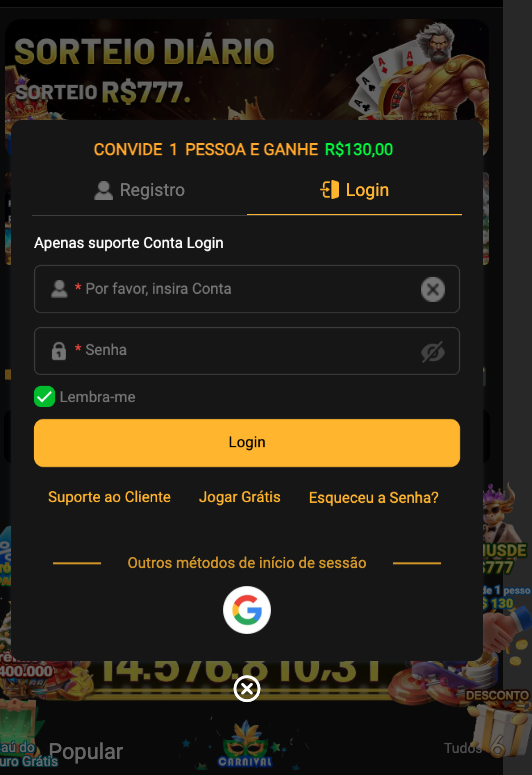 Aplicativo móvel 2UUU