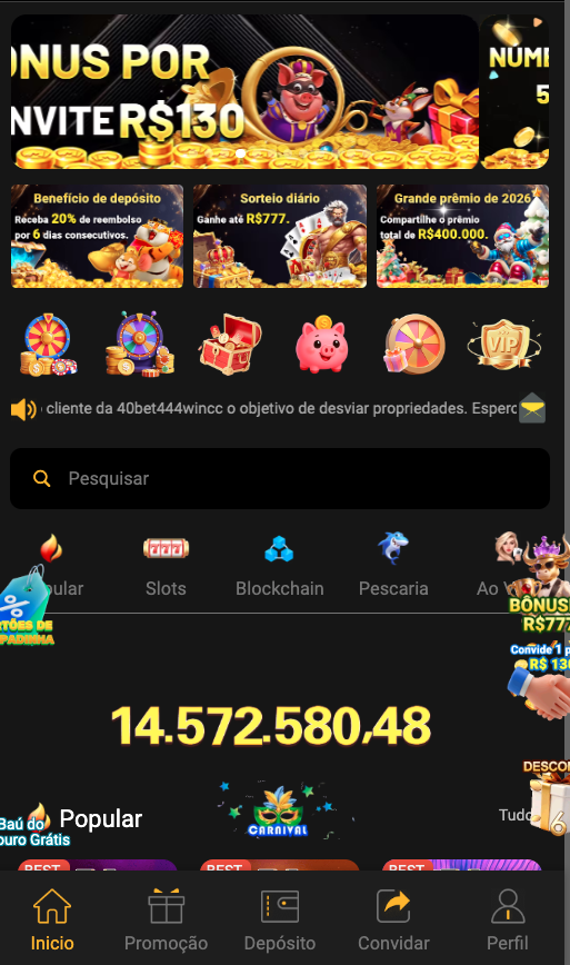 2UUU main page